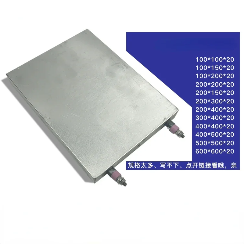 Cast Aluminum Heating Plate Electric Heating Plate Cast Aluminum Heater Electric Heating Ring Plate
Cast Aluminum Heating Plate Electric Heating Plate Cast Aluminum Heater Electric Heating Ring Plate