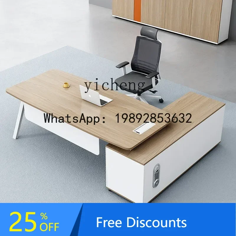 Boss table simple modern office desk and chair combination office furniture
Boss table simple modern office desk and chair combination office furniture