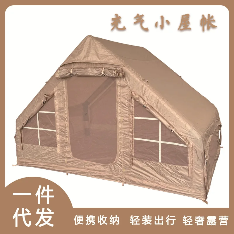 Outdoor camping portable inflatable tent camping hut camp folding waterproof sunscreen spring new spring home
Outdoor camping portable inflatable tent camping hut camp folding waterproof sunscreen spring new spring home
