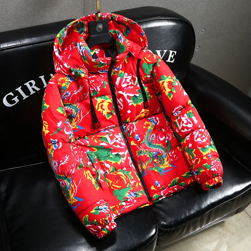 2025 Autumn Winter Chinese Style Northeast China Large Floral Cotton Jacket Loose-fit Zippered Hooded Long Sleeved Warm Coat
2025 Autumn Winter Chinese Style Northeast China Large Floral Cotton Jacket Loose-fit Zippered Hooded Long Sleeved Warm Coat