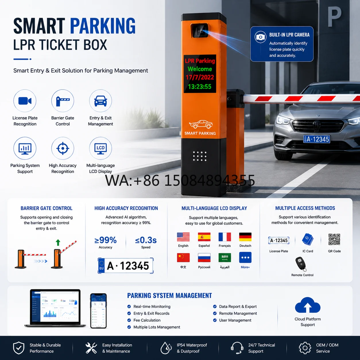 Parking Lot Entrance Ticket Dispenser with Barrier Gate Control Parking Ticket System Smart Parking Barrier System
Parking Lot Entrance Ticket Dispenser with Barrier Gate Control Parking Ticket System Smart Parking Barrier System