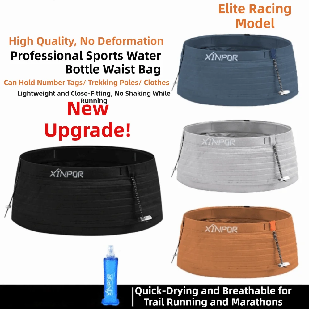Elastic Design Sports Waist Bag Lightweight Construction Phone Holder Phone Waist Bag Woven Material Elastic Sports Running Belt
Elastic Design Sports Waist Bag Lightweight Construction Phone Holder Phone Waist Bag Woven Material Elastic Sports Running Belt