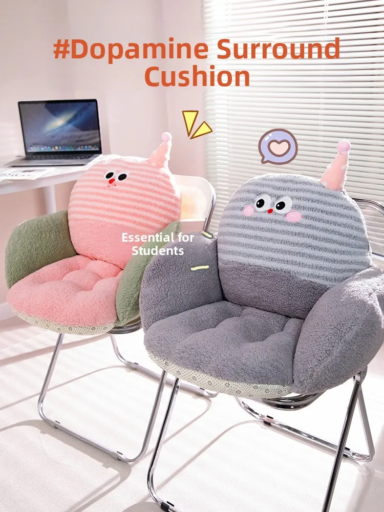 Dopamine Office Cushion Lumbar Support Pillow Integrated Chair Pad Butt Pad Student Chair Backrest Cushion Assorted Sizes
Dopamine Office Cushion Lumbar Support Pillow Integrated Chair Pad Butt Pad Student Chair Backrest Cushion Assorted Sizes