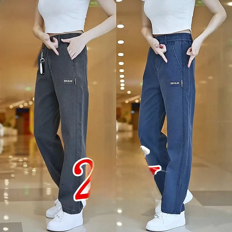 Повседневные мужские широкие джинсы, свободный крой, цвет, большие размеры, американская драпированная рабочая одежда, брюки, молодежная повседневная одежда Vitali Sle
Повседневные мужские широкие джинсы, свободный крой, цвет, большие размеры, американская драпированная рабочая одежда, брюки, молодежная повседневная одежда Vitali Sle