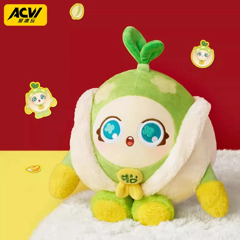 Kawaii Egg Boy Party Peach You Happy Series плюшевая кукла персиковое фисташковое снятие стресса обнимание сон успокаивающая плюшевая кукла подарок для девочки
Kawaii Egg Boy Party Peach You Happy Series плюшевая кукла персиковое фисташковое снятие стресса обнимание сон успокаивающая плюшевая кукла подарок для девочки
