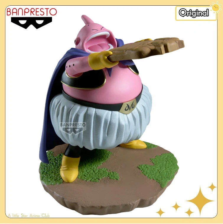 【Pre Sale】 BANDAI BANPRESTO History Box DRAGON BALL Z Majin Buu
【Pre Sale】 BANDAI BANPRESTO History Box DRAGON BALL Z Majin Buu