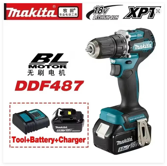 Горячая новинка: Оригинальный бесщеточный ударный шуруповерт Makita DDF487, 18В, аккумуляторный электроинструмент
Горячая новинка: Оригинальный бесщеточный ударный шуруповерт Makita DDF487, 18В, аккумуляторный электроинструмент