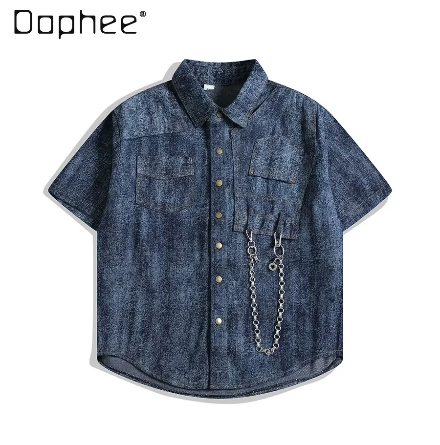 Men Summer New Amercian Street Style Dark Wash Denim Short Sleeve Shirt with Detachable Chain Loose Daily Button Up Top
Men Summer New Amercian Street Style Dark Wash Denim Short Sleeve Shirt with Detachable Chain Loose Daily Button Up Top