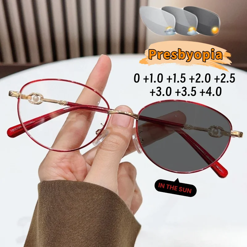 Luxury Small-Frame Metal Oval Photochromic Presbyopia Glasses for Women men Fashion Design Versatile Eyeglasses 0 To +4.0
Luxury Small-Frame Metal Oval Photochromic Presbyopia Glasses for Women men Fashion Design Versatile Eyeglasses 0 To +4.0