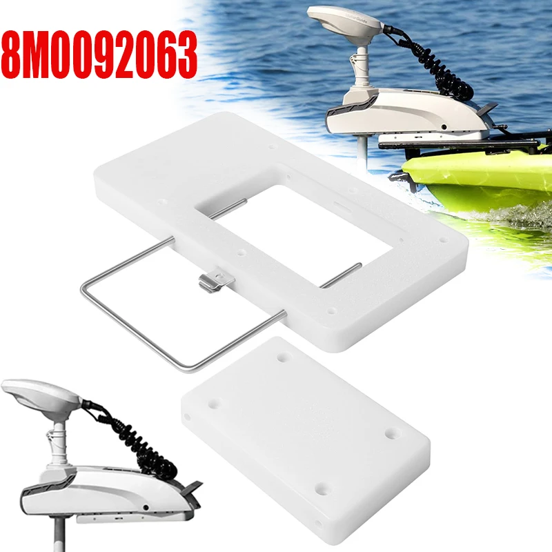 8M0092063 Xi Series Quick-Release Mounting Bracket Kit for MotorGuide Xi3 Xi5 Trolling Motors (White)
8M0092063 Xi Series Quick-Release Mounting Bracket Kit for MotorGuide Xi3 Xi5 Trolling Motors (White)