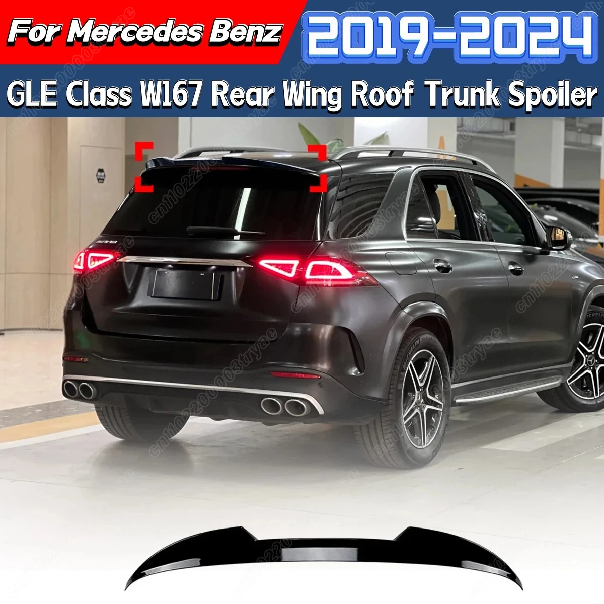 For Mercedes-Benz GLE-Class W167 2019 2020 2021 2022 2023 2024 Automotive Rear Roof Spoiler Wing Splitter Body Modification Kit
For Mercedes-Benz GLE-Class W167 2019 2020 2021 2022 2023 2024 Automotive Rear Roof Spoiler Wing Splitter Body Modification Kit