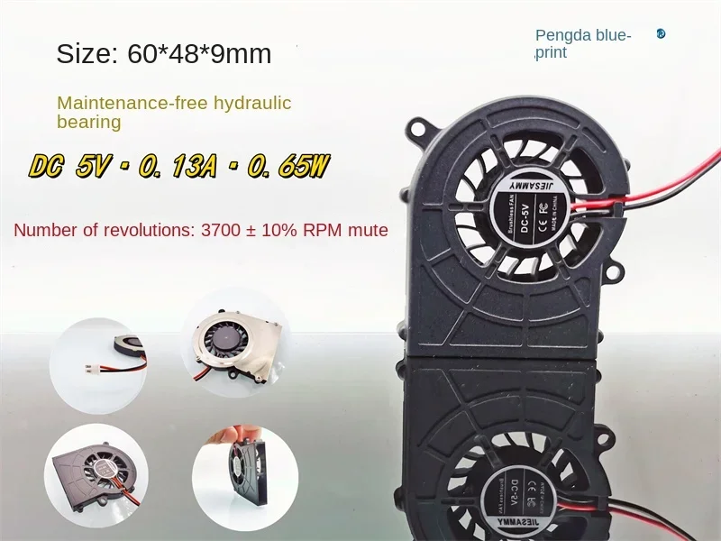 Brand new JIESAMMY turbo blower 6009 hydraulic bearing 6CM silent 5V 0.13A cooling fan
Brand new JIESAMMY turbo blower 6009 hydraulic bearing 6CM silent 5V 0.13A cooling fan