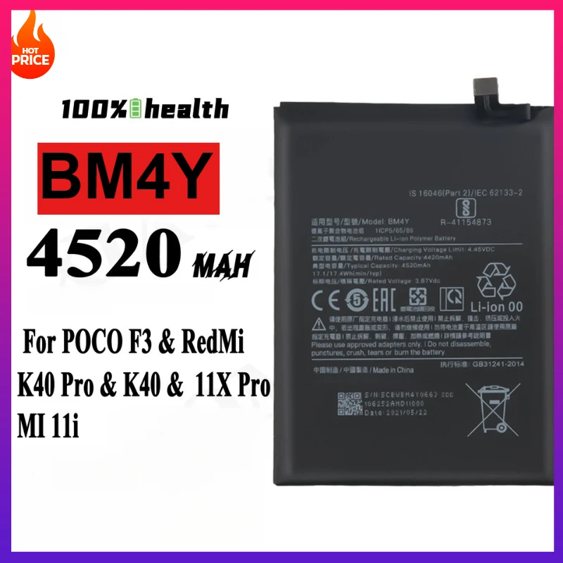 Аккумулятор BM4Y 4520 мАч Xiaomi Poco F3 для мобильного телефона Redmi K40 Pro Bateira
Аккумулятор BM4Y 4520 мАч Xiaomi Poco F3 для мобильного телефона Redmi K40 Pro Bateira