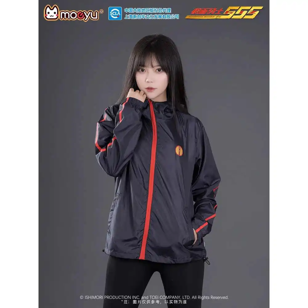 Masked Rider 555 Faiz Sun Protection Hooded Jacket Summer Sports Windproof Outerwear For Adult Outdoor Casual Wear
Masked Rider 555 Faiz Sun Protection Hooded Jacket Summer Sports Windproof Outerwear For Adult Outdoor Casual Wear