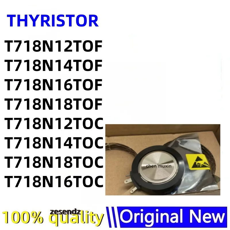 1pcs T718N12TOF T718N14TOF T718N16TOF T718N18TOF T718N12TOC T718N14TOC T718N18TOC T718N16TOC
1pcs T718N12TOF T718N14TOF T718N16TOF T718N18TOF T718N12TOC T718N14TOC T718N18TOC T718N16TOC