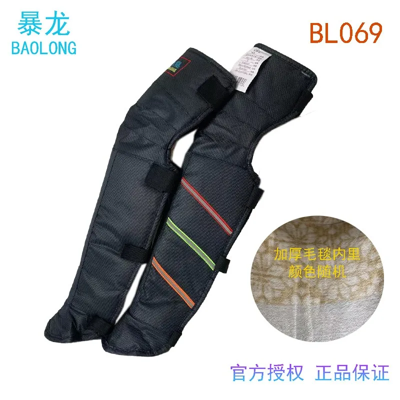 Tyrannosaurus Rex Knee Protector BL069 Extended and Thickened Electric Scooter Riding Leg Protector for Warmth
Tyrannosaurus Rex Knee Protector BL069 Extended and Thickened Electric Scooter Riding Leg Protector for Warmth