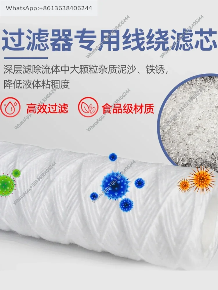 Промышленный проволочный фильтрующий элемент 10, 20, 30, 40 дюймов, универсальный, для электролитических печей, пылеулавливающий фильтрующий элемент
Промышленный проволочный фильтрующий элемент 10, 20, 30, 40 дюймов, универсальный, для электролитических печей, пылеулавливающий фильтрующий элемент