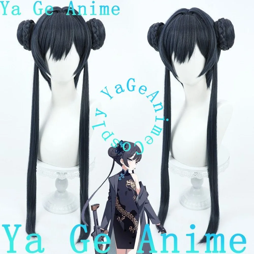 Парик для косплея Рюука Хина из аниме Blue Archive, синтетический термостойкий, для аниме-игр, Хэллоуина, карнавала, вечеринок
Парик для косплея Рюука Хина из аниме Blue Archive, синтетический термостойкий, для аниме-игр, Хэллоуина, карнавала, вечеринок