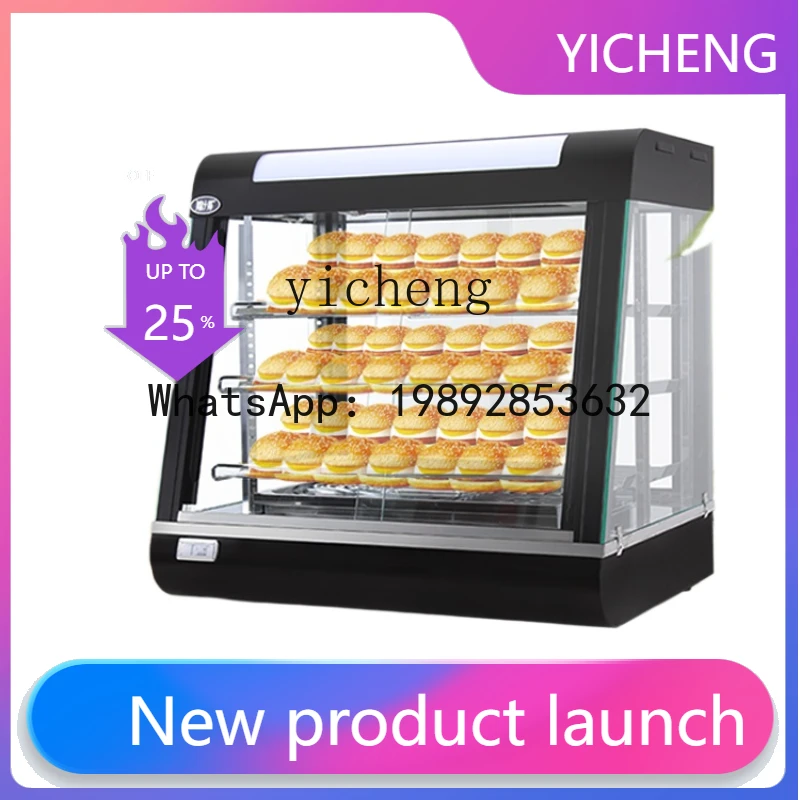 ZSG Insulated Display Cabinet Hamburger Cooked Food Desktop Heating Thermostat Showcase
ZSG Insulated Display Cabinet Hamburger Cooked Food Desktop Heating Thermostat Showcase