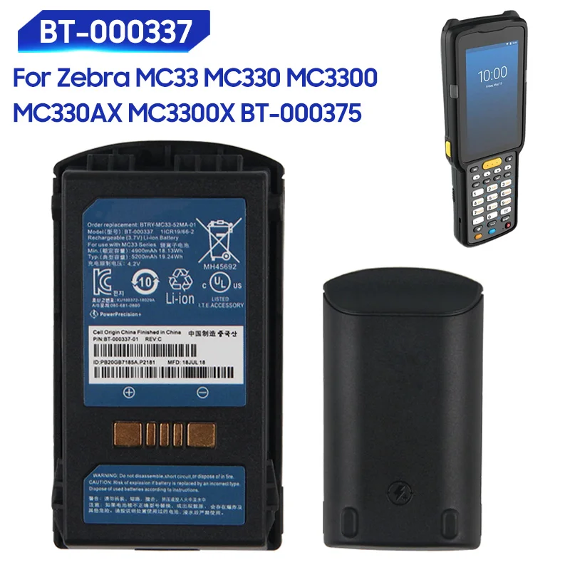 BT-000375 Replacement Rechargeable Li-ion Battery BT-000337 BT-000338 For Zebra MC33 MC330 MC3300 MC330AX MC3300X 5200mAh
BT-000375 Replacement Rechargeable Li-ion Battery BT-000337 BT-000338 For Zebra MC33 MC330 MC3300 MC330AX MC3300X 5200mAh