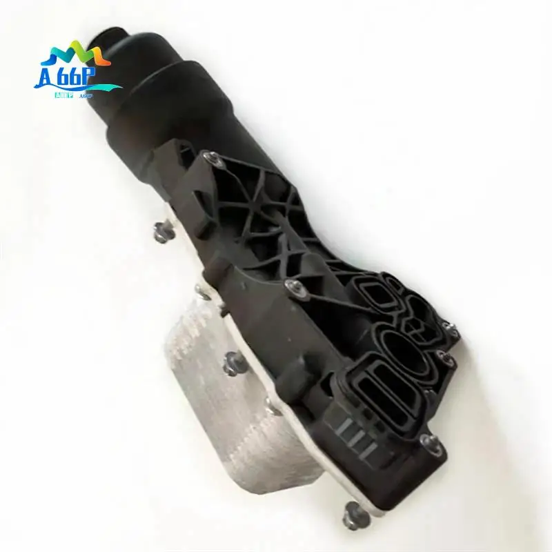 A66P-1142-8585-235 Масляный радиатор в сборе для BMW 2 серии F45 F46 X1 F48 X2 F39 MINI F56 F55 F54 Корпус масляного фильтра двигателя
A66P-1142-8585-235 Масляный радиатор в сборе для BMW 2 серии F45 F46 X1 F48 X2 F39 MINI F56 F55 F54 Корпус масляного фильтра двигателя