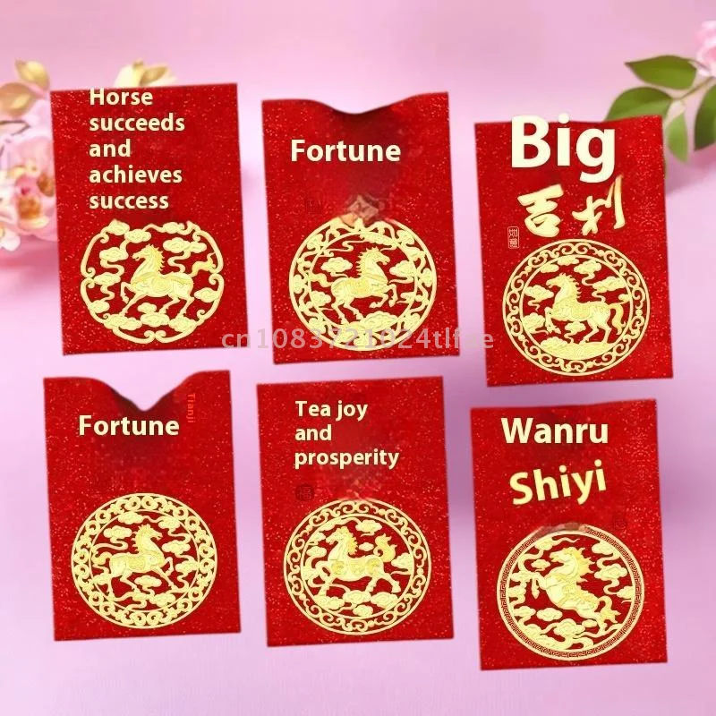 6 Pcs Chinese New Year Money Envelope Lucky Red Pockets 2026 Horse Year Spring Festival Marriage Birthday Envelope
6 Pcs Chinese New Year Money Envelope Lucky Red Pockets 2026 Horse Year Spring Festival Marriage Birthday Envelope