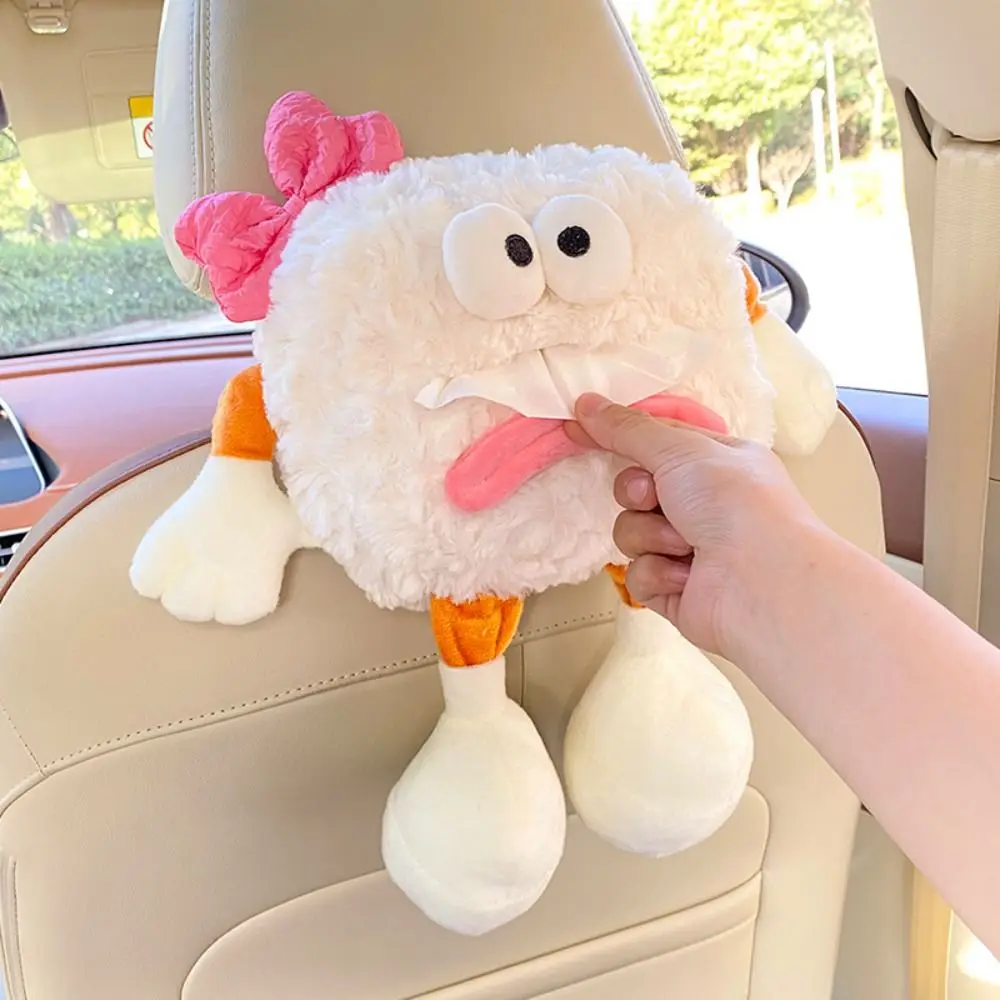 Plush Cute Doll Car Tissue Box Soft Creative Car Armrest Box Cartoon Small Hands Car Interior Decorations Motor Vehicles
Plush Cute Doll Car Tissue Box Soft Creative Car Armrest Box Cartoon Small Hands Car Interior Decorations Motor Vehicles