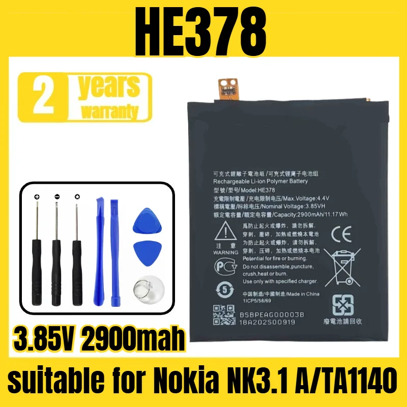 HE378 battery, suitable for Nokia NK3.1 A/TA1140 mobile phone battery, new large-capacity tool 3.85V 2900mah
HE378 battery, suitable for Nokia NK3.1 A/TA1140 mobile phone battery, new large-capacity tool 3.85V 2900mah