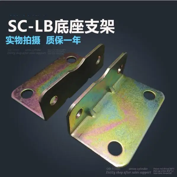 F-SC63LB Free shipping 2 pcs Free shipping SC63 standard cylinder single ear connector F-SC63LB
F-SC63LB Free shipping 2 pcs Free shipping SC63 standard cylinder single ear connector F-SC63LB