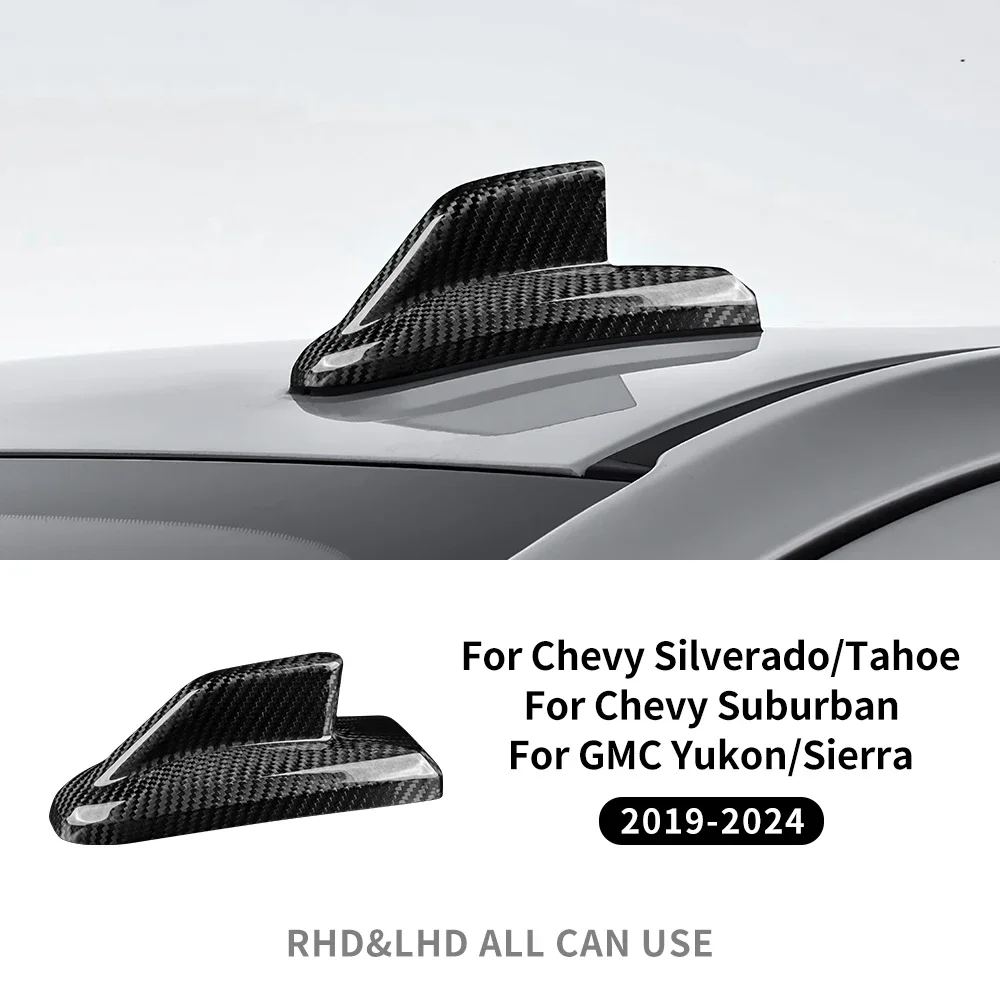 For Chevrolet Silverado GMC Sierra YUKON Suburban Tahoe 2019-2022 2023 2024 Real Hard Carbon Fiber Car Shark Fin Antenna Cover
For Chevrolet Silverado GMC Sierra YUKON Suburban Tahoe 2019-2022 2023 2024 Real Hard Carbon Fiber Car Shark Fin Antenna Cover