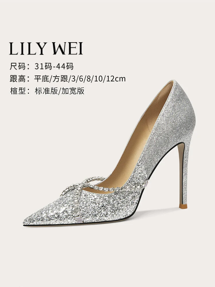 Spring pointed sequin rhinestone chain flat wide version wedding shoes thin high-heeled banquet large size small size women shoe
Spring pointed sequin rhinestone chain flat wide version wedding shoes thin high-heeled banquet large size small size women shoe
