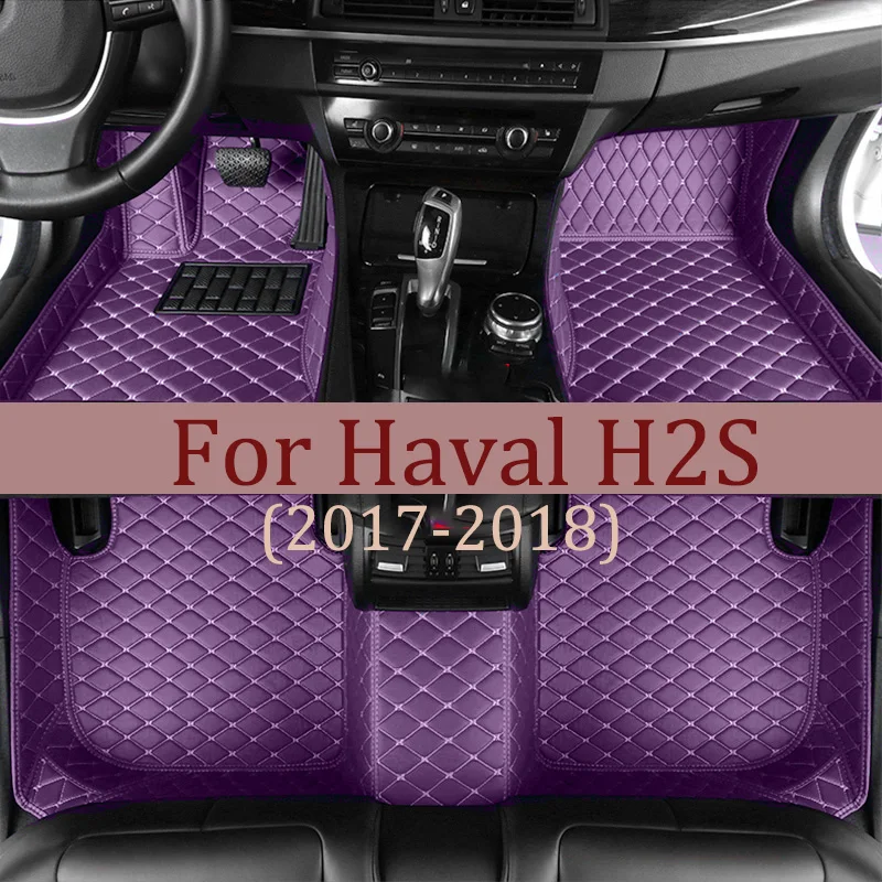 Custom Made Leather Car Floor Mats For Haval H2S 2017 2018 Carpet Rugs Foot Pads Accessories
Custom Made Leather Car Floor Mats For Haval H2S 2017 2018 Carpet Rugs Foot Pads Accessories