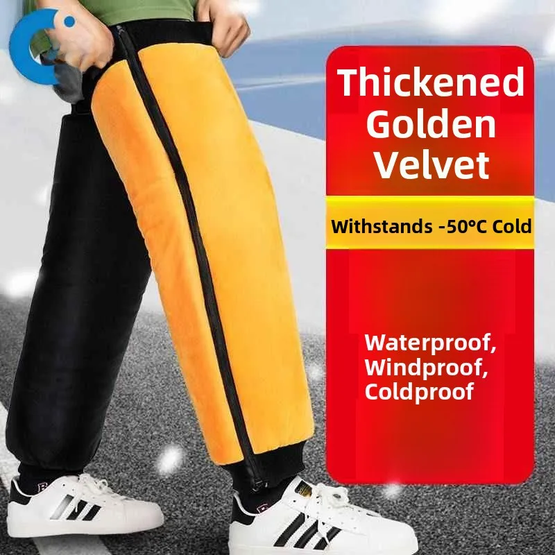 Теплые ветрозащитные удлиненные наколенники для езды на мотоцикле, велосипеде, зимней защиты от холода, защита ног
Теплые ветрозащитные удлиненные наколенники для езды на мотоцикле, велосипеде, зимней защиты от холода, защита ног