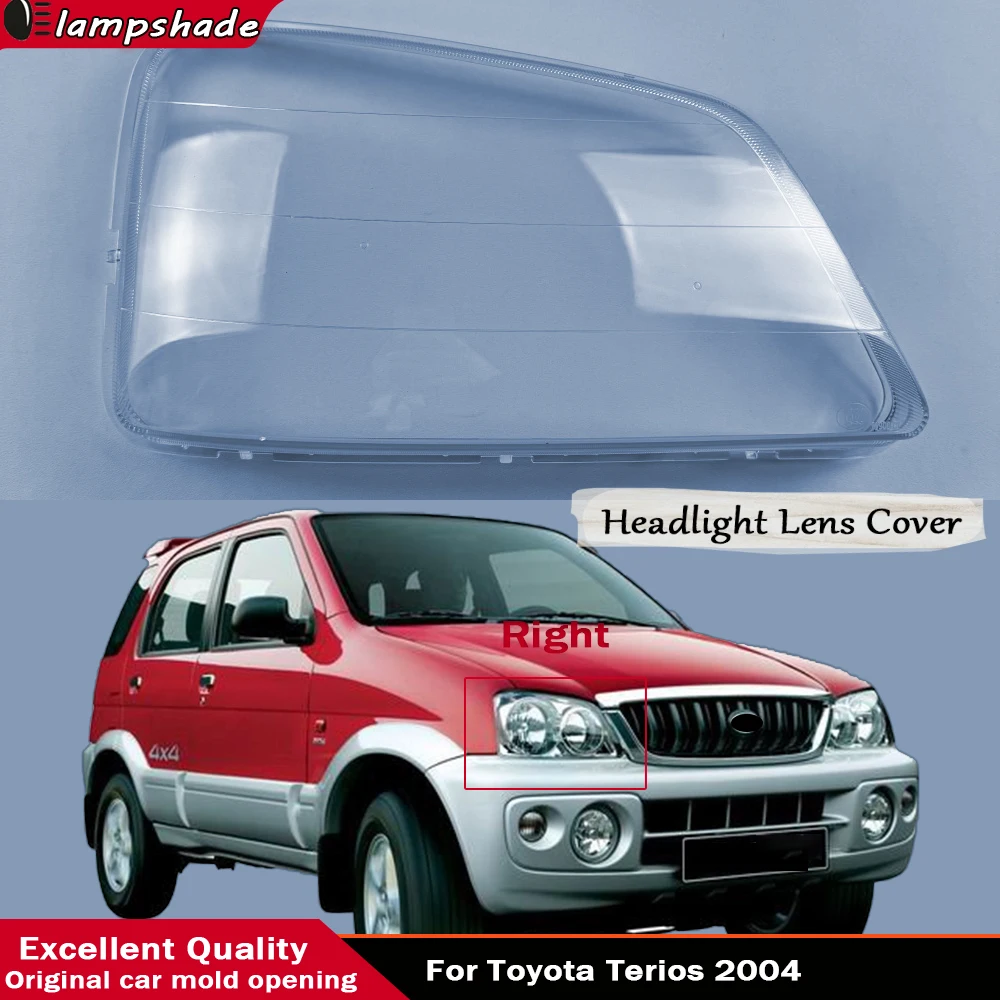 Для Toyota Terios 2004, крышка объектива передней фары, стеклянный абажур, замена оригинального прозрачного корпуса лампы
Для Toyota Terios 2004, крышка объектива передней фары, стеклянный абажур, замена оригинального прозрачного корпуса лампы