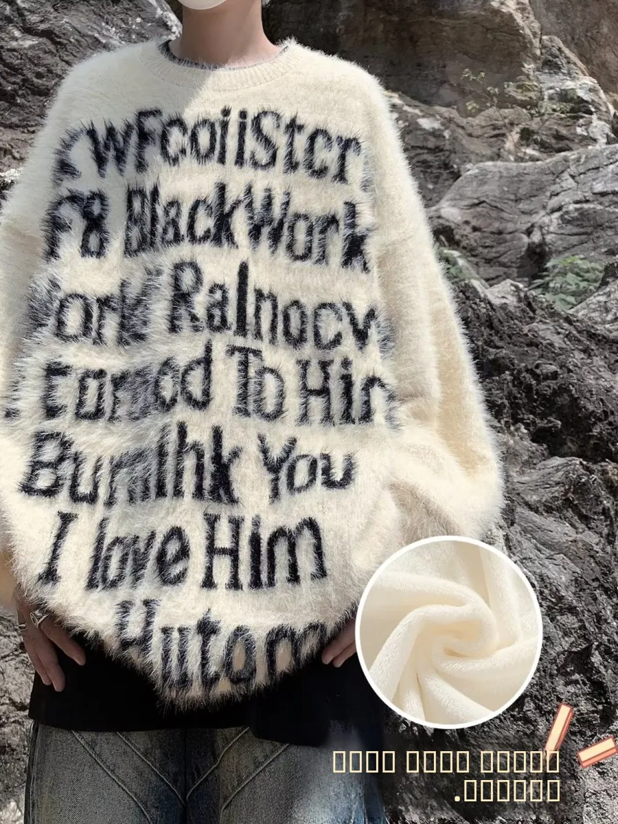 Мужской вязаный свитер в американском ретро-стиле с надписью, свободный крой, осенне-зимний, повседневный, из полиэфирного волокна
Мужской вязаный свитер в американском ретро-стиле с надписью, свободный крой, осенне-зимний, повседневный, из полиэфирного волокна