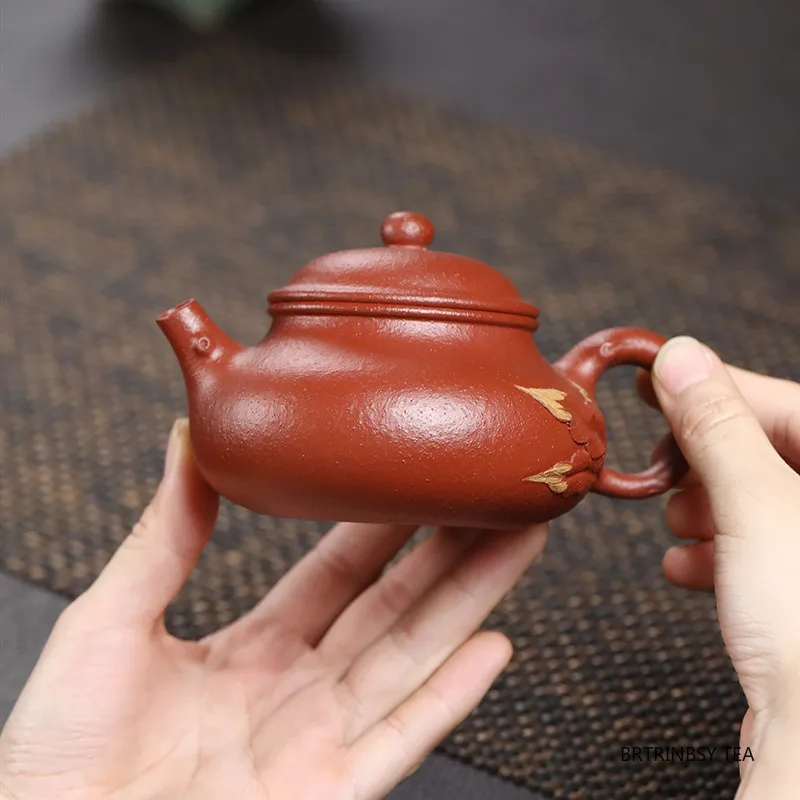 210ml Chinese Handmade Yixing Purple Clay Teapot Household Leaf Pattern Tea Pot Beauty Tea Infuser Kettle Zisha Teaware Tea Set
210ml Chinese Handmade Yixing Purple Clay Teapot Household Leaf Pattern Tea Pot Beauty Tea Infuser Kettle Zisha Teaware Tea Set