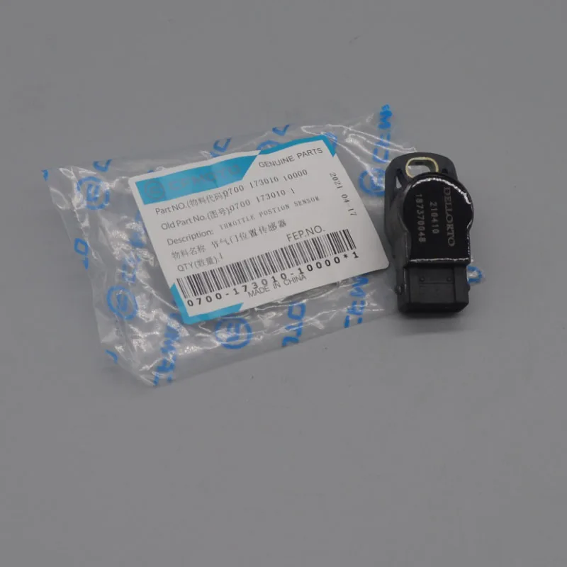 Датчик положения дроссельной заслонки клапана 400NK 650NK NK GT 650 CF650 для 650cc 400cc CFMOTO cf moto
Датчик положения дроссельной заслонки клапана 400NK 650NK NK GT 650 CF650 для 650cc 400cc CFMOTO cf moto