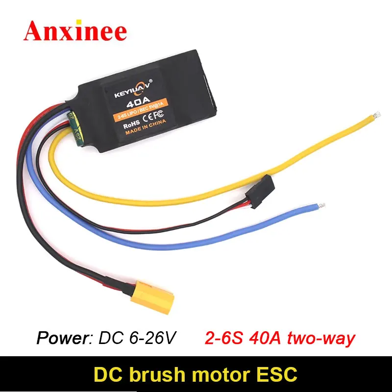 2-6S 40A ESC щеточный двигатель, регулятор скорости привода, двунаправленный самозапускающийся источник питания с электрическим регулированием, двусторонний с вилкой
2-6S 40A ESC щеточный двигатель, регулятор скорости привода, двунаправленный самозапускающийся источник питания с электрическим регулированием, двусторонний с вилкой