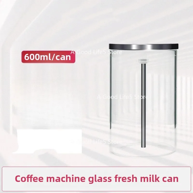 Apply To Dr.coffee Glass 600ML Coffee Machine Refrigerator Milk Jar 3.5L
Apply To Dr.coffee Glass 600ML Coffee Machine Refrigerator Milk Jar 3.5L