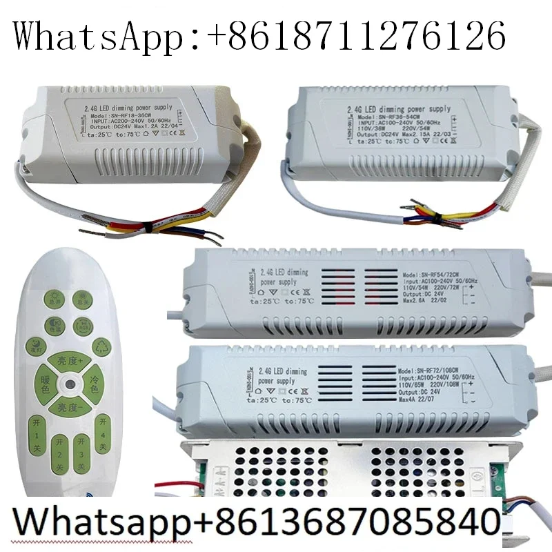 Unlimited dimming driving power supply, constant voltage three color LED light strip light, customizable intelligent rectifier
Unlimited dimming driving power supply, constant voltage three color LED light strip light, customizable intelligent rectifier