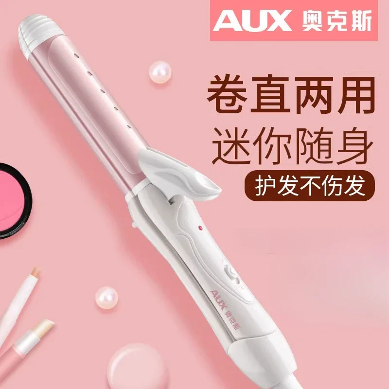 220V Hair Care Essential:Ceramic Hair Curling Iron Straightener for Long-lasting Curls or Sleek Straight Hair
220V Hair Care Essential:Ceramic Hair Curling Iron Straightener for Long-lasting Curls or Sleek Straight Hair