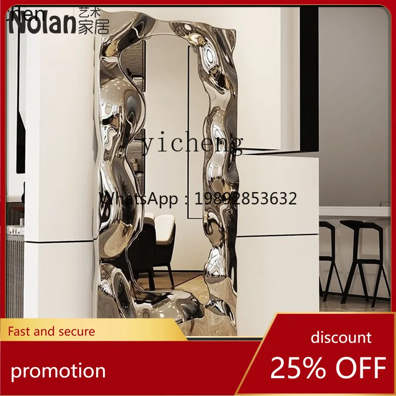 YFY light luxury electroplated mirror glass fiber reinforced plastic silver full body wall hanging decoration floor entrance
YFY light luxury electroplated mirror glass fiber reinforced plastic silver full body wall hanging decoration floor entrance