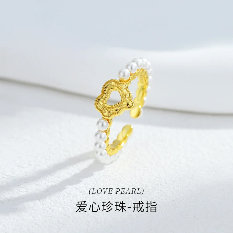 Lucky Love Ring S925 Sterling Silver Natural Freshwater Pearl Openwork Heart Adjustable Light Luxury Birthday Her
Lucky Love Ring S925 Sterling Silver Natural Freshwater Pearl Openwork Heart Adjustable Light Luxury Birthday Her