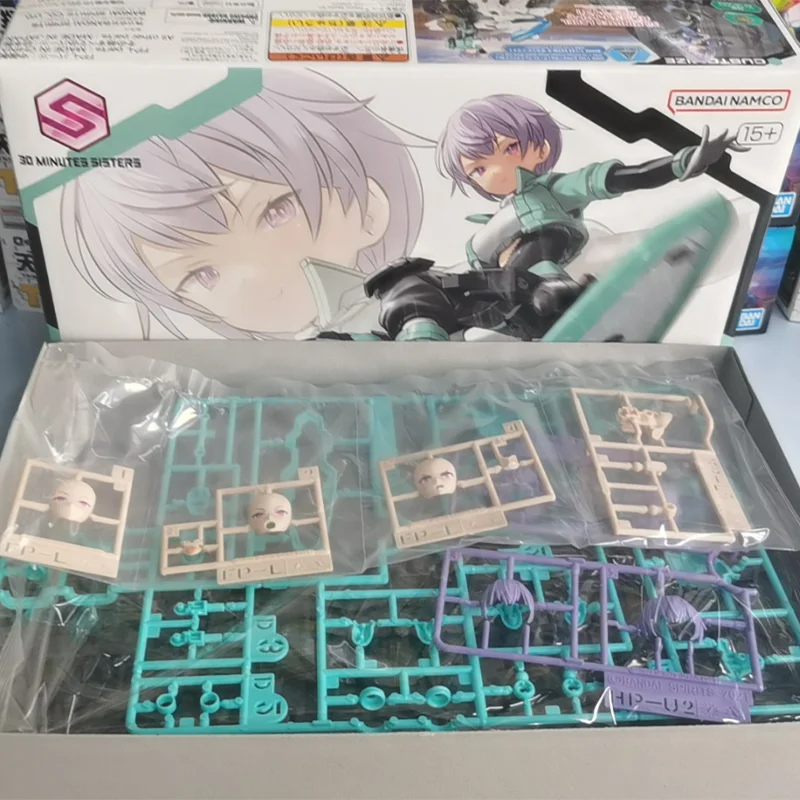 【100% подлинный】В НАЛИЧИИ BANDAI SPIRITS, оригинальные 30-минутные сестры (SIS-V00), Raidira Color A Garage Kit, комплект модели для сборки
【100% подлинный】В НАЛИЧИИ BANDAI SPIRITS, оригинальные 30-минутные сестры (SIS-V00), Raidira Color A Garage Kit, комплект модели для сборки