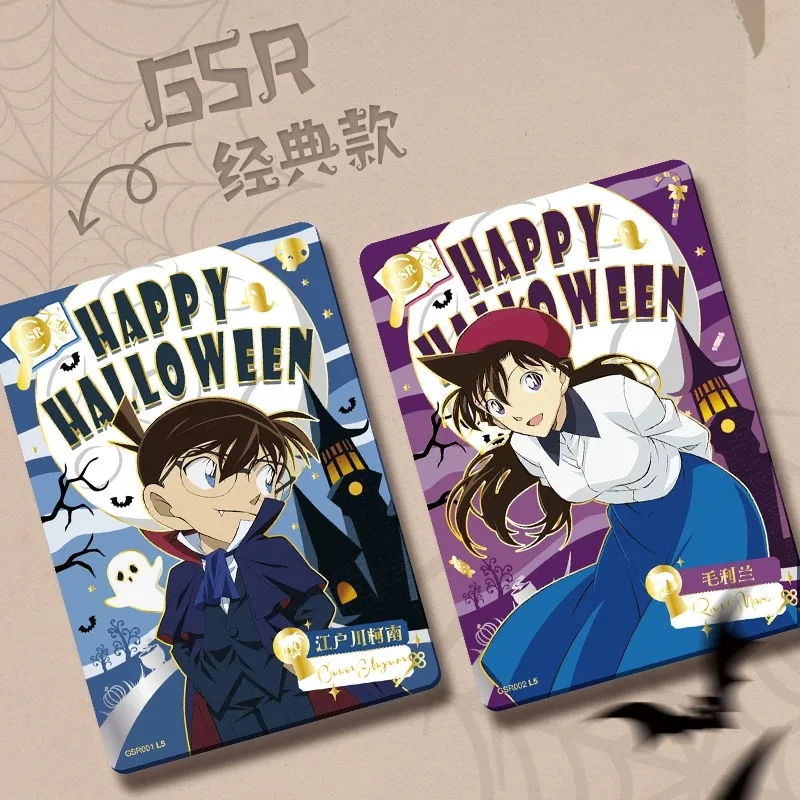 Kayou Detective Conan Collection Cards Reasoning Anime Mouri Ran Kuroba Kaito Classic Halloween Theme Gsr Card Children Toy Gift
Kayou Detective Conan Collection Cards Reasoning Anime Mouri Ran Kuroba Kaito Classic Halloween Theme Gsr Card Children Toy Gift