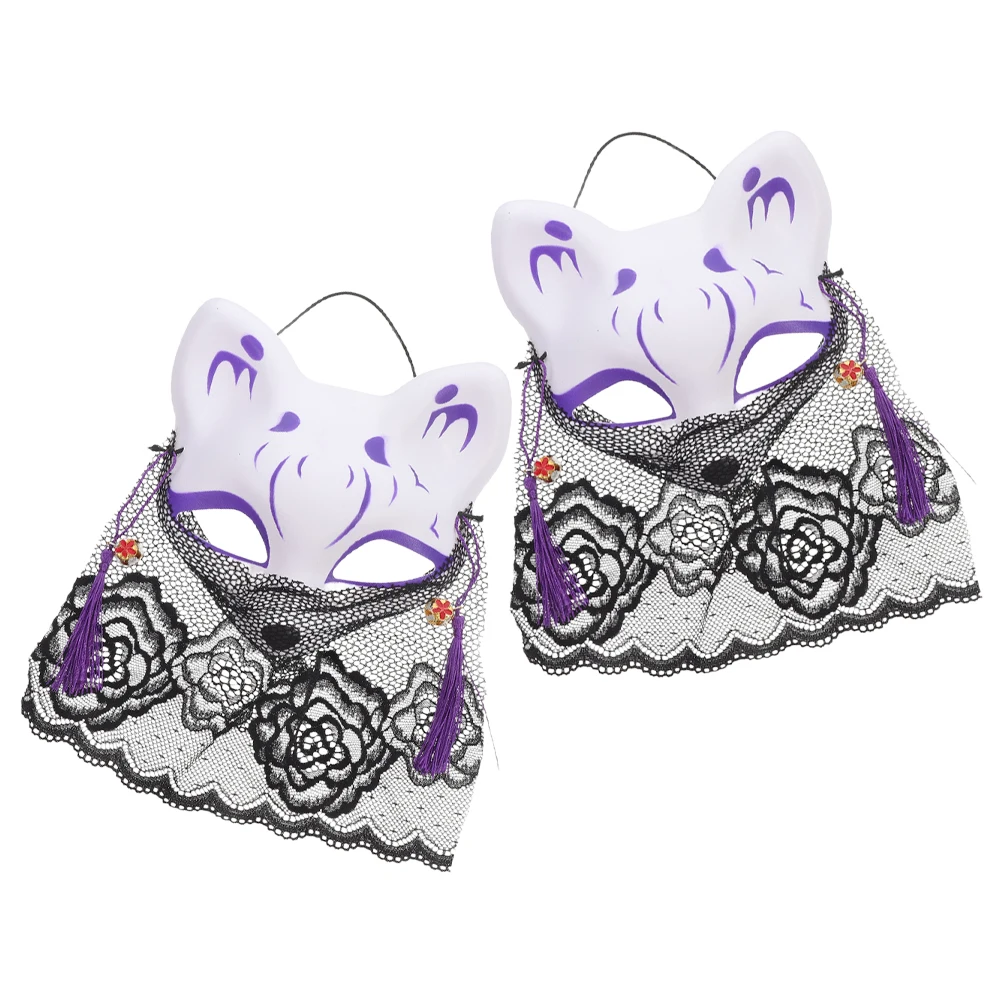 2pcs Half Face Fox Mask Lace Veil Cosplay Party Prop Halloween Animal Masquerade Masks Decorative
2pcs Half Face Fox Mask Lace Veil Cosplay Party Prop Halloween Animal Masquerade Masks Decorative