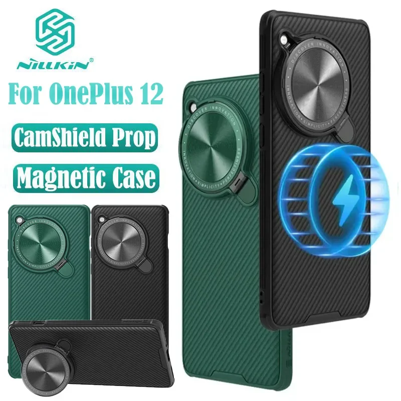2024 for Oneplus 12 5G Case Nillkin CamShield Prop Magnetic Case with Stand Camera Case for One Plus 12 5G Lens Cover good omens
2024 for Oneplus 12 5G Case Nillkin CamShield Prop Magnetic Case with Stand Camera Case for One Plus 12 5G Lens Cover good omens