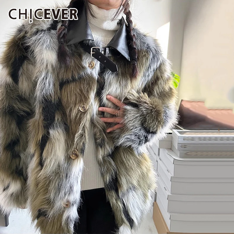 CHICEVER винтажное повседневное лоскутное пальто с ремнями из норки для женщин, однобортное шикарное пальто с лацканами и длинными рукавами, женская мода
CHICEVER винтажное повседневное лоскутное пальто с ремнями из норки для женщин, однобортное шикарное пальто с лацканами и длинными рукавами, женская мода
