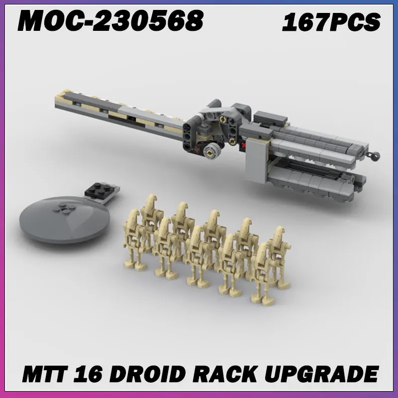 Робот Mecha Upgrade MOC Building Block Серия космических кораблей Космический корабль Креативный кирпич Игрушка высокой сложности Xmas MOC-230201 167 шт.
Робот Mecha Upgrade MOC Building Block Серия космических кораблей Космический корабль Креативный кирпич Игрушка высокой сложности Xmas MOC-230201 167 шт.