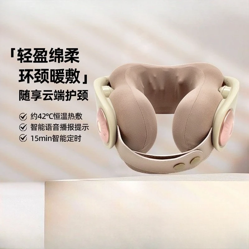 Cervical Massager Cervical Pillow Neck Shoulder Massage Pillow Gift Shiatsu Neck Massager U-Shaped Pillow Home
Cervical Massager Cervical Pillow Neck Shoulder Massage Pillow Gift Shiatsu Neck Massager U-Shaped Pillow Home